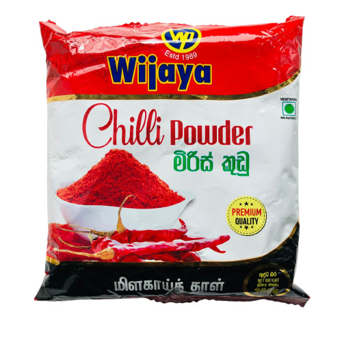 Wijaya Chilli Powder 250g
